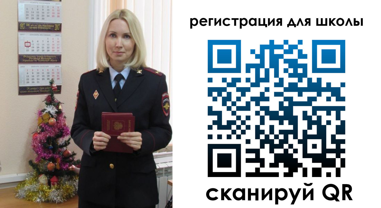 временная регистрация госуслуги в Кукморе